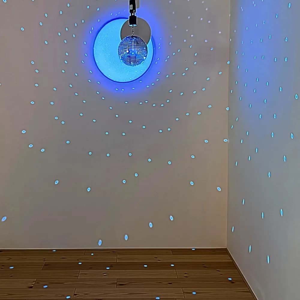 Glob Disco cu Oglinzi 16cm Diametru — miniatură