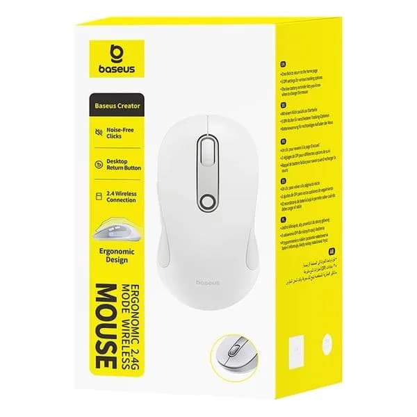 MOUSE Baseus F02 PC sau NB wireless, 2.4Ghz, optic, 800/ 1200/1600 dpi, click silentios, butoane/scroll 4/1, alb, "B0203302" - 6932172693404 — miniatură