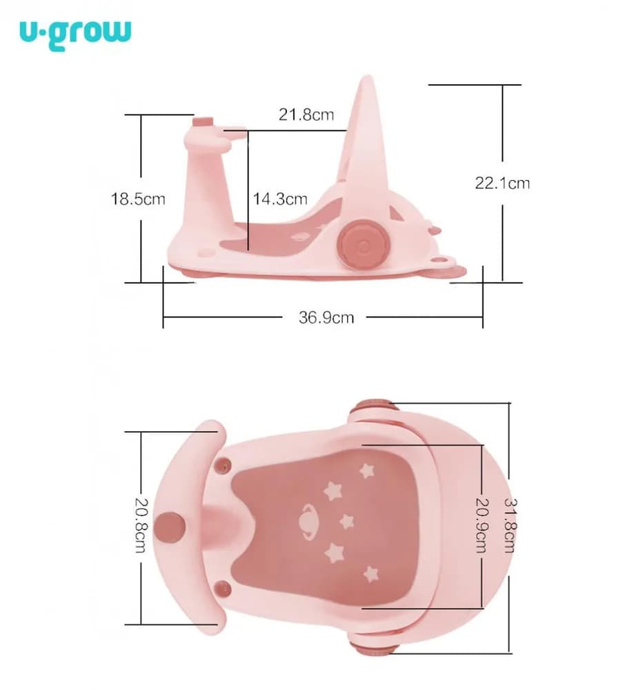 Scaun baie bebe cu ghidon, spatar reglabil, roz pal, U-Grow — miniatură