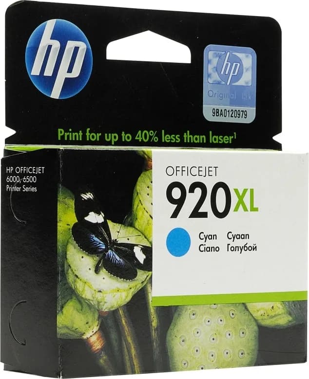 Cartus Cerneala Original HP Cyan, nr.920XL, pentru OfficeJet 6000|6500|7000|7500, "CD972AE"