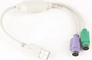 CABLU USB GEMBIRD splitter, USB 2.0 (T) la 2 x PS2 (T), 30cm, adaptor USB la mufe PS2 pt. tastatura si mouse, alb, "UAPS12"