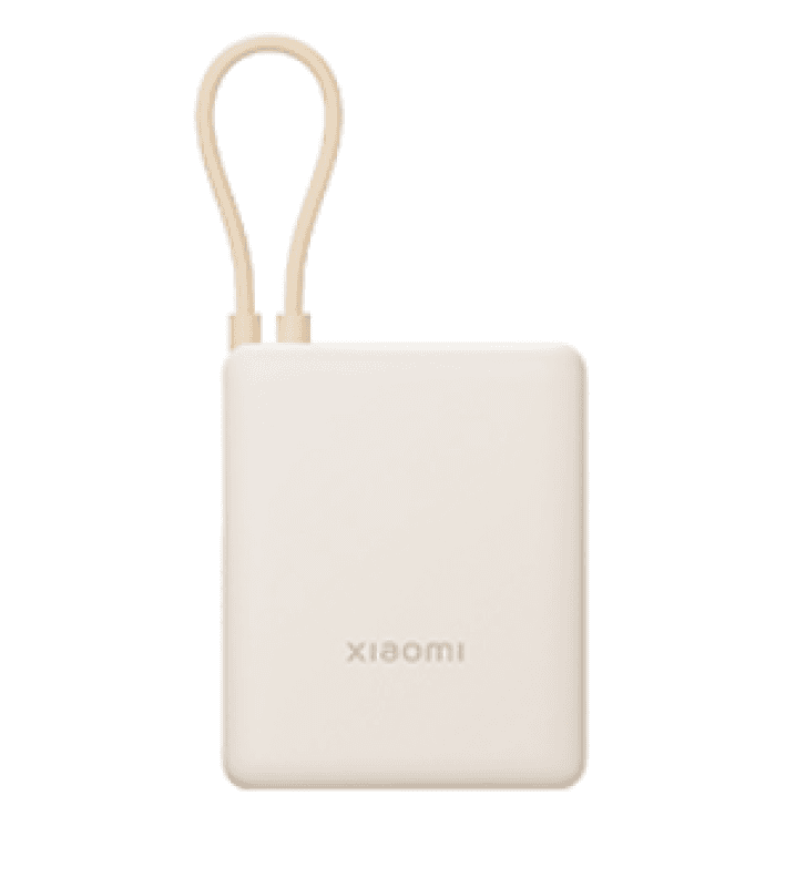 Xiaomi 33W Power Bank 10000mAh (Integrated Cable), Tan