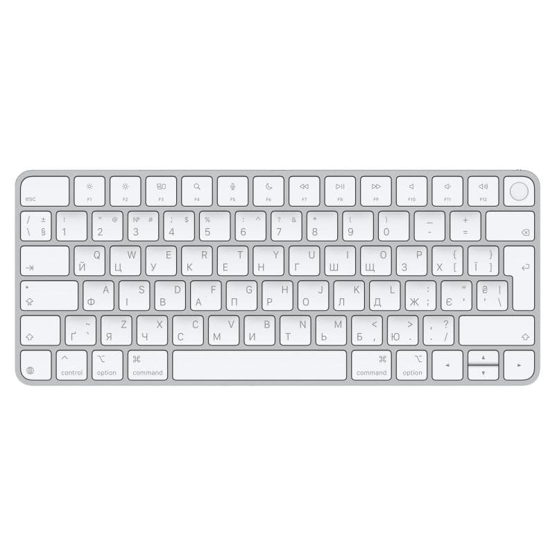 Apple Magic Keyboard with Touch ID for Mac models with Apple silicon (USB–C) - Ukrainian
