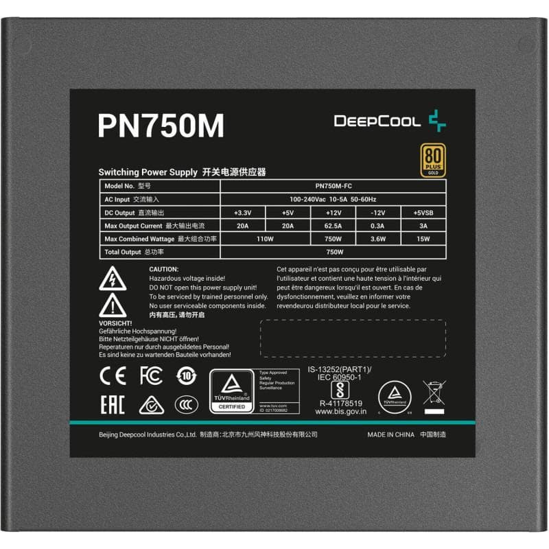Sursa DEEPCOOL PN750M, 80+ Gold, 750W — miniatură
