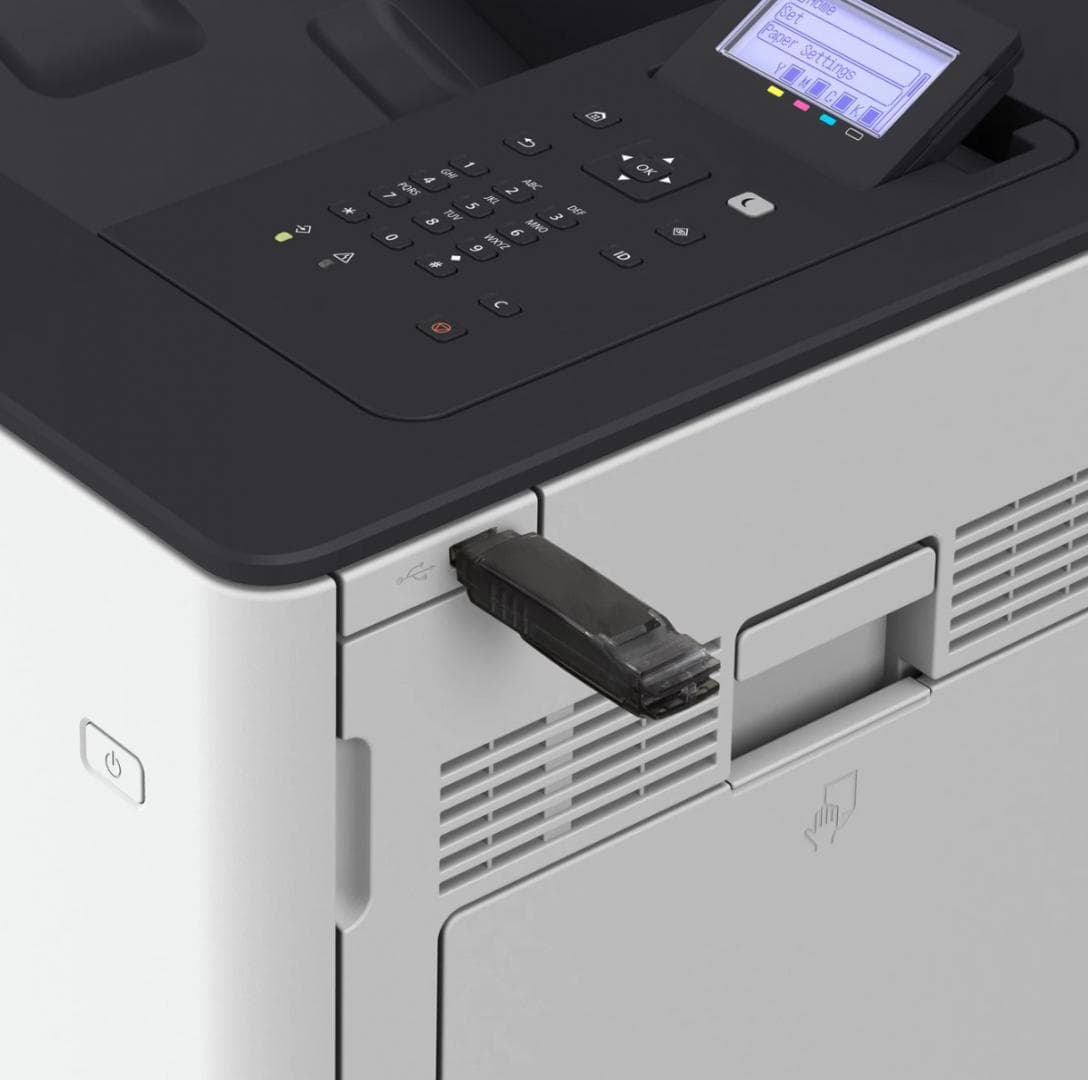 "Imprimanta laser color Canon i-SENSYS X C1533P II, dimensiune A4, Duplex,viteza max 33ppm, rezolutie 1200x1200dpi, procesor: 1.6gHZ X 2, memorie2Gb, Stocare: 32GB eMMC (disponibil 15GB), alimentare hartie standard:550 coli+100 manual feeder, max-2300 coli, limbaje de printare: UFRII, PCL 5e — miniatură