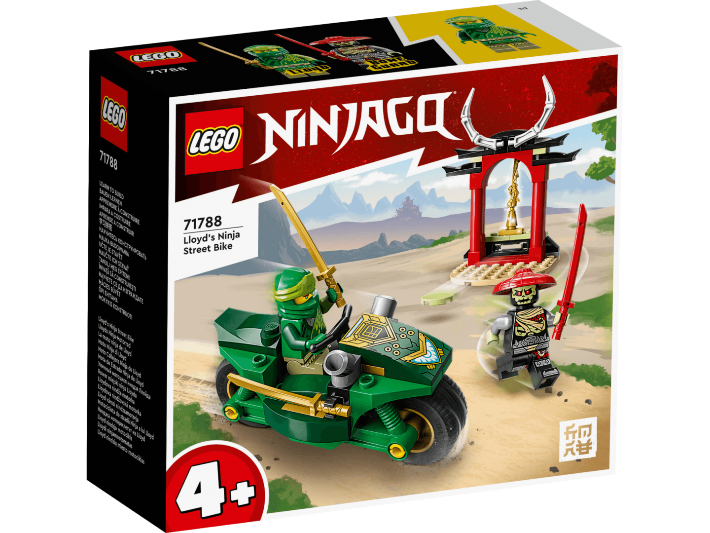 71788 Motocicleta de stradă Ninja a lui Lloyd