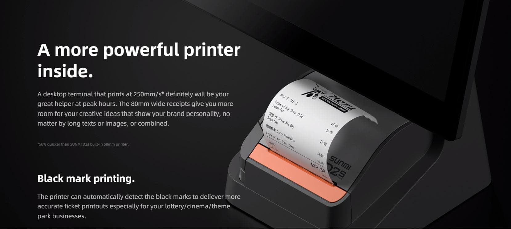 SUNMI DESKTOP POS SYSTEM L1586 D2s PLUS (15.6"+15.6", 2GB + 16GB, Printer 80mm, WIFI, Adapter EU) — miniatură
