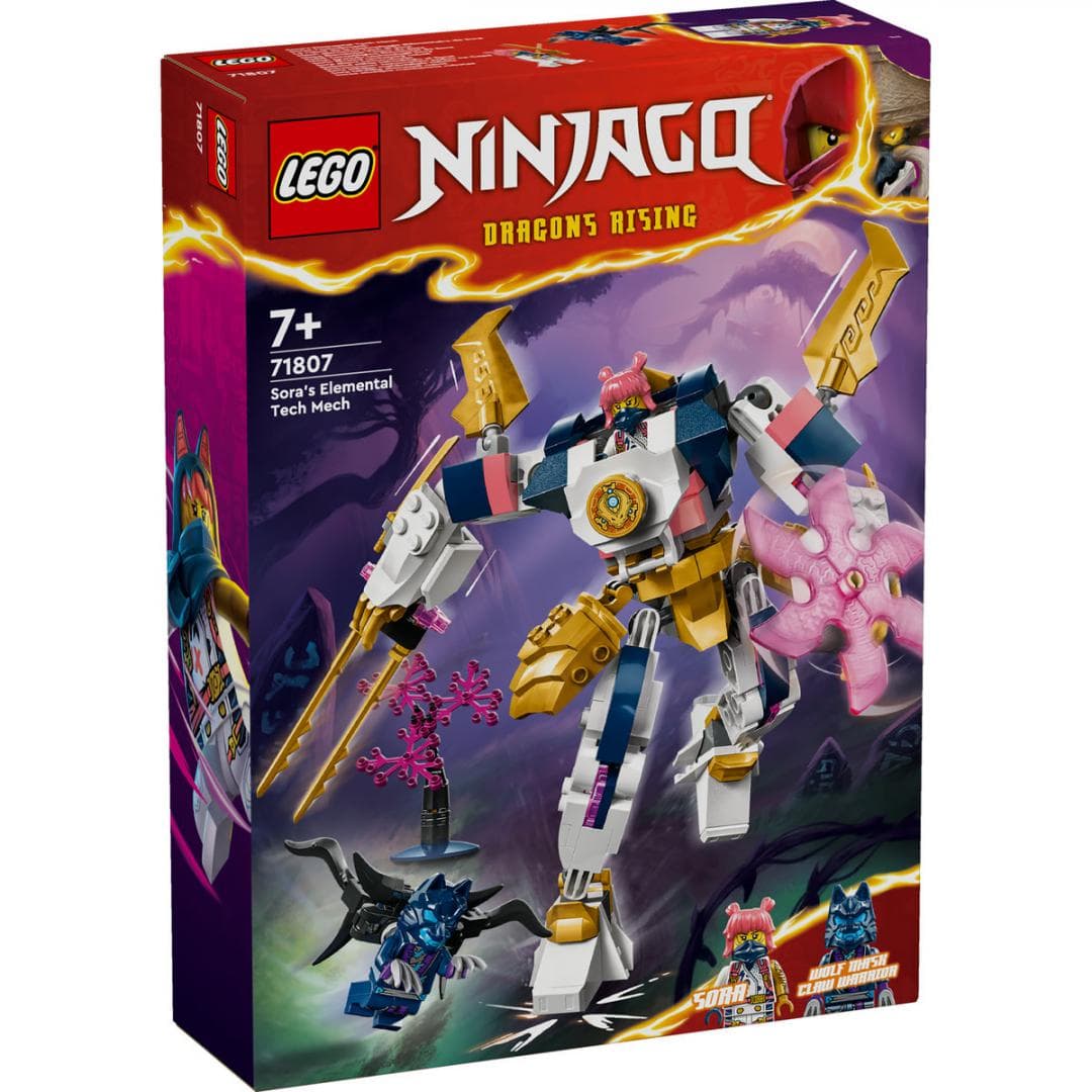ROBOTUL TEHNOLOGIC AL SOREI, LEGO 71807 — miniatură