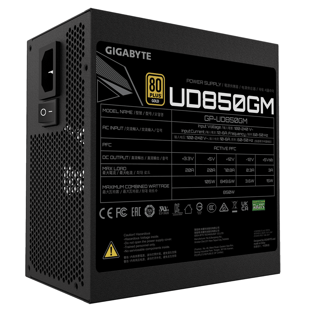 Sursa GIGABYTE UD850GM, 80 PLUS Gold, 850 W — miniatură
