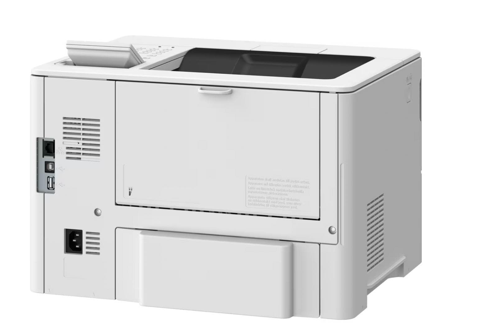 Imprimanta Laser Canon I-SENSYS LBP335DW, Monocrom, format A4, Duplex, USB/LAN/Wi-fi — miniatură