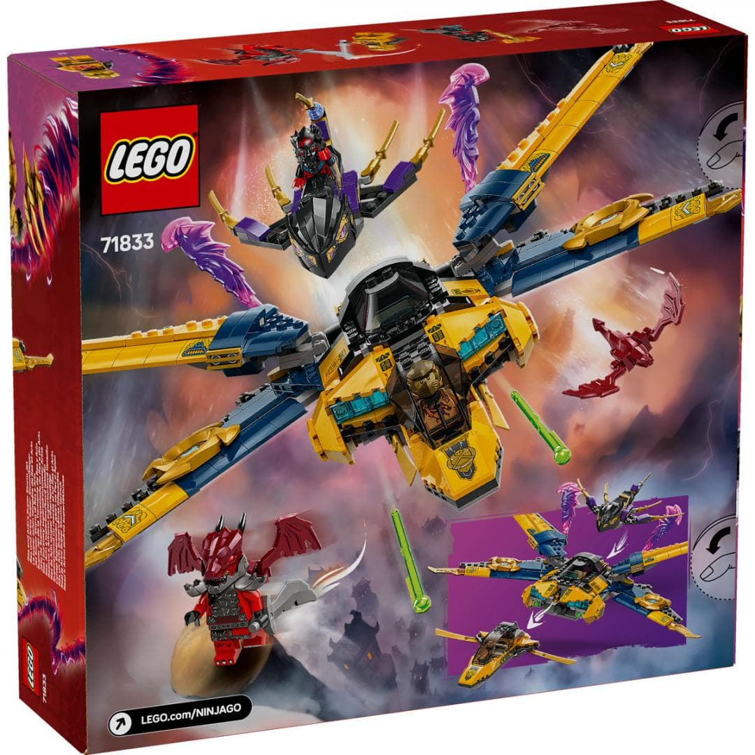 SUPERAVIONUL CU REACTIE AL LUI RAS SI ARIN, LEGO 71833 — miniatură