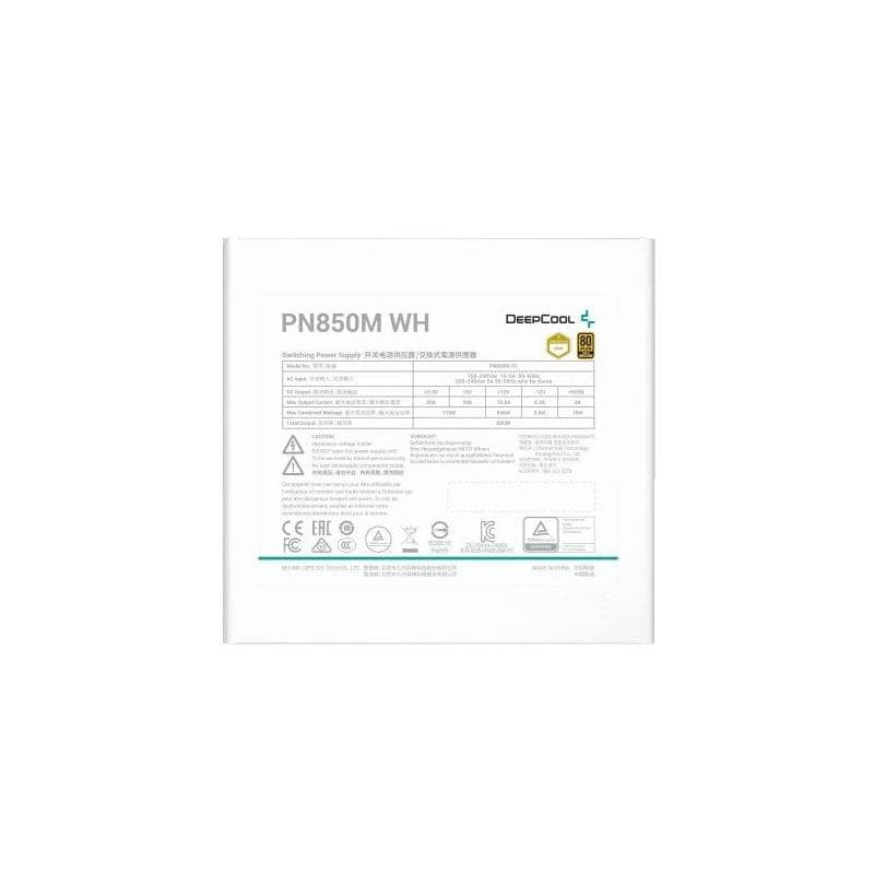 Sursa DEEPCOOL PN850M, 80 PLUS Gold, 850 W — miniatură