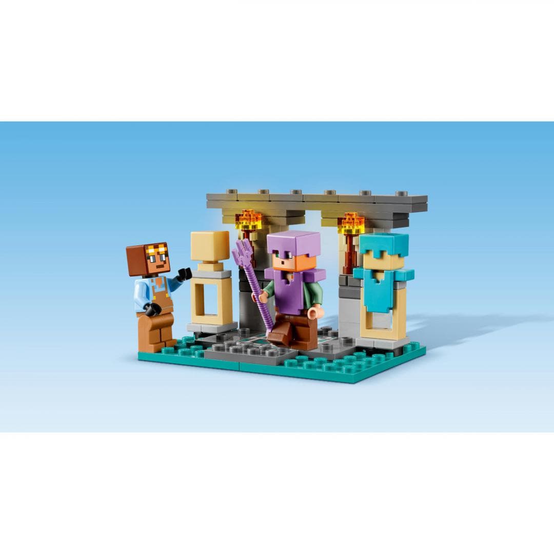 ARMURARIA, LEGO 21252 — miniatură
