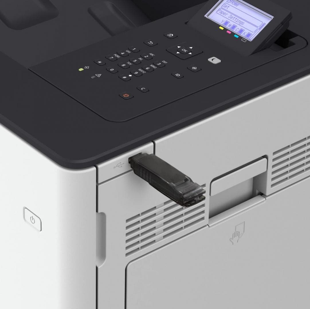 "Imprimanta laser color Canon i-SENSYS X C1538P II, dimensiune A4, Duplex,viteza max 38ppm, rezolutie 1200x1200dpi, procesor: 1.6gHZ X 2, memorie2Gb, Stocare: 32GB eMMC (disponibil 15GB), alimentare hartie standard:550 coli+100 manual feeder, max-2300 coli, limbaje de printare: UFRII, PCL 5e — miniatură