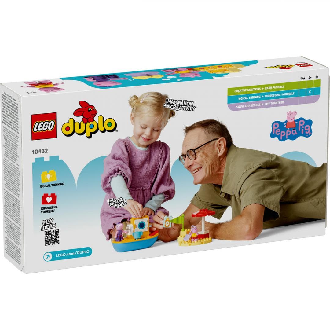 EXCURSIA CU BARCA A PEPPEI, LEGO 10432 — miniatură