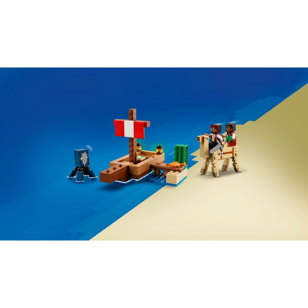 CALATORIE PE CORABIA DE PIRATI,LEGO21259 — miniatură