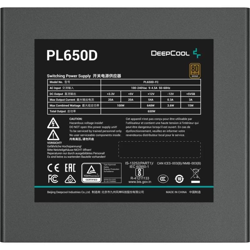 Sursa DEEPCOOL PL650D, 80 PLUS Bronze, 650 W — miniatură