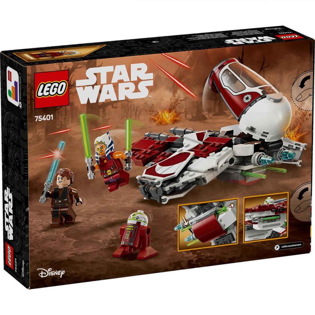 NAVA INTER.JEDI A LUI AHSOKA, LEGO 75401 — miniatură