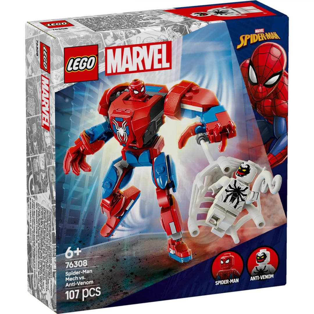 ROBOTUL OM PAIANJEN VS. ANTI-VENOM, LEGO76308 — miniatură