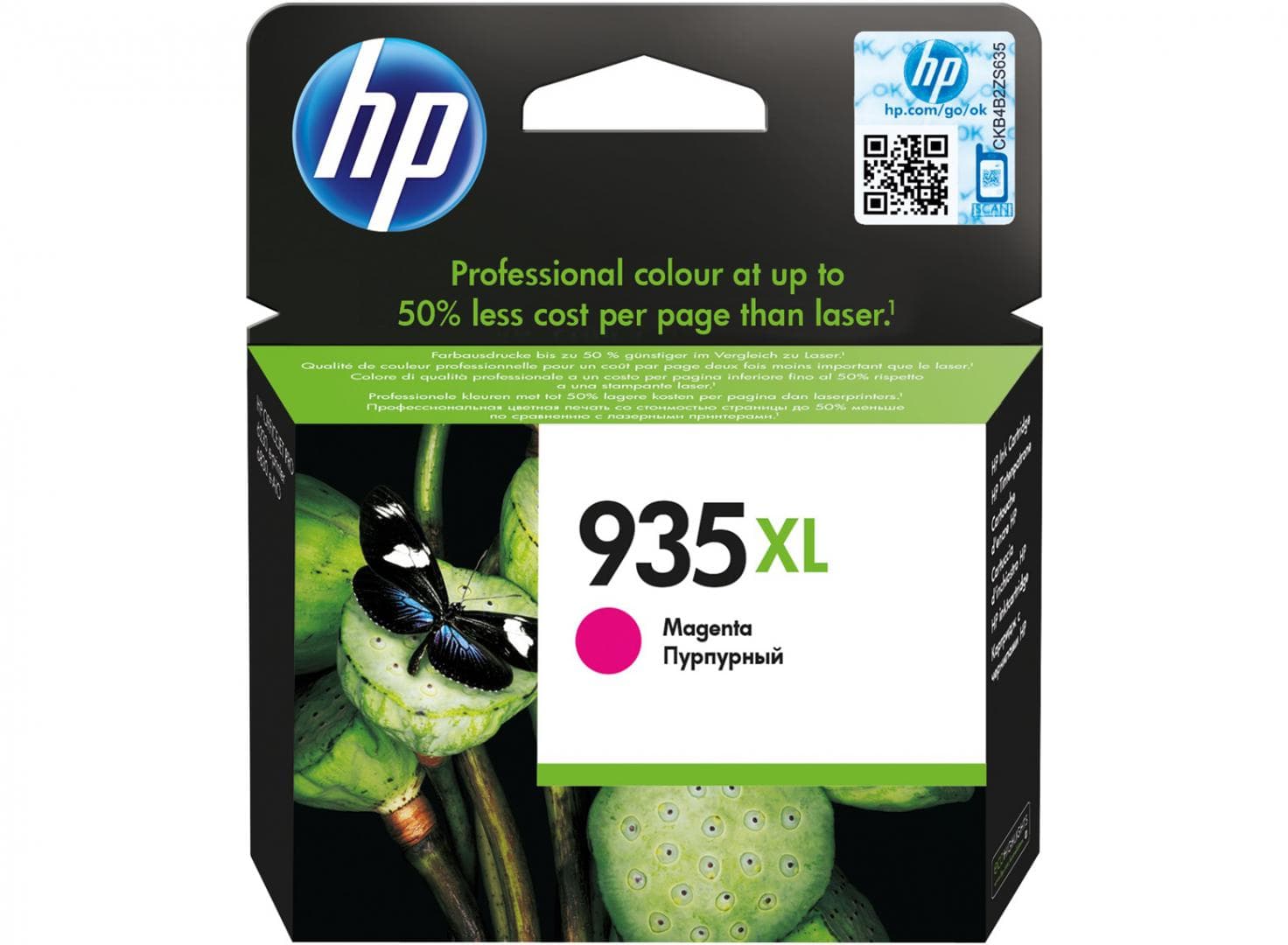 Cartus HP 935XL, Magenta