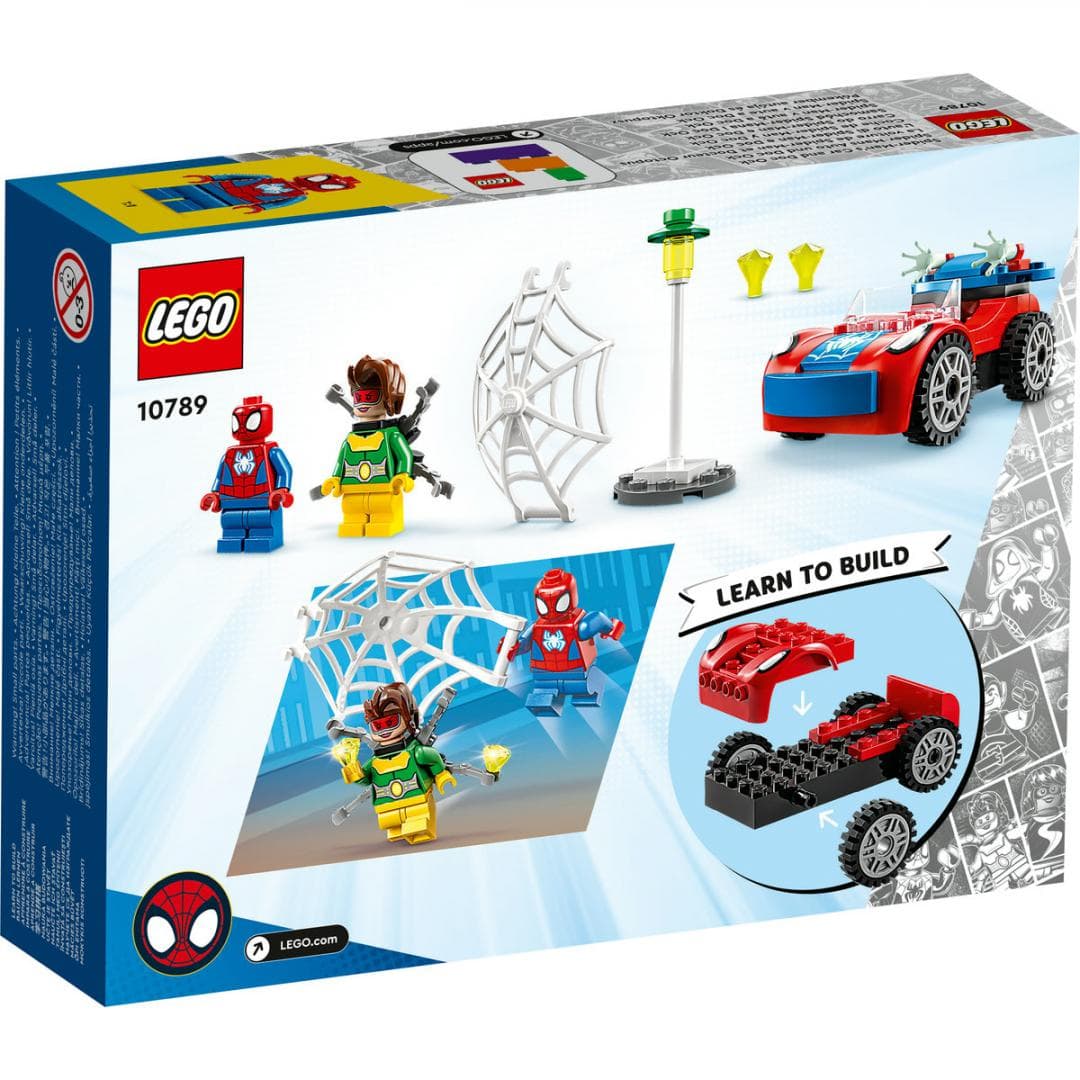 MASINA OMULUI PAIANJEN&DOC OCK,LEGO10789 — miniatură