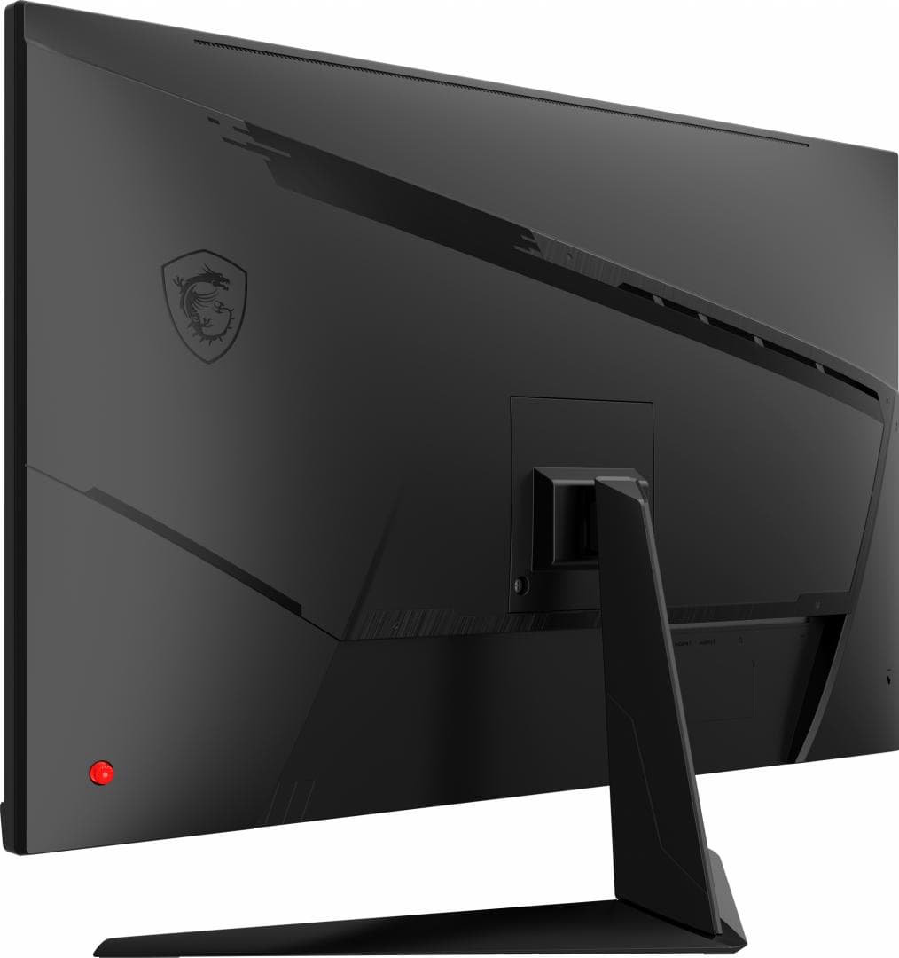 Monitor Consumer MSI G321Q, 31.5", 2560 x 1440 pixeli, Black — miniatură
