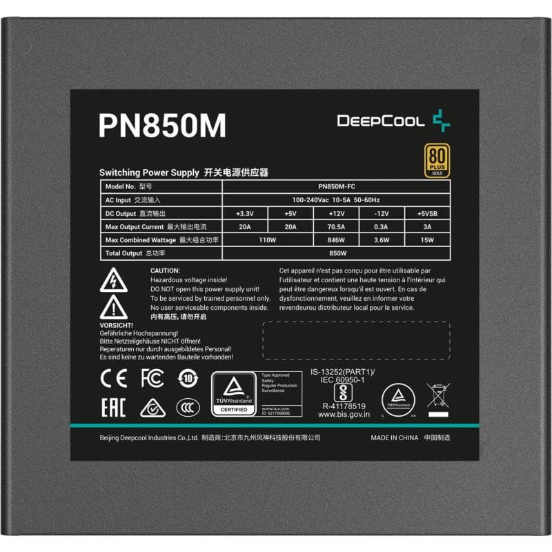 Sursa DEEPCOOL PN850M, 80+ Gold, 850W — miniatură