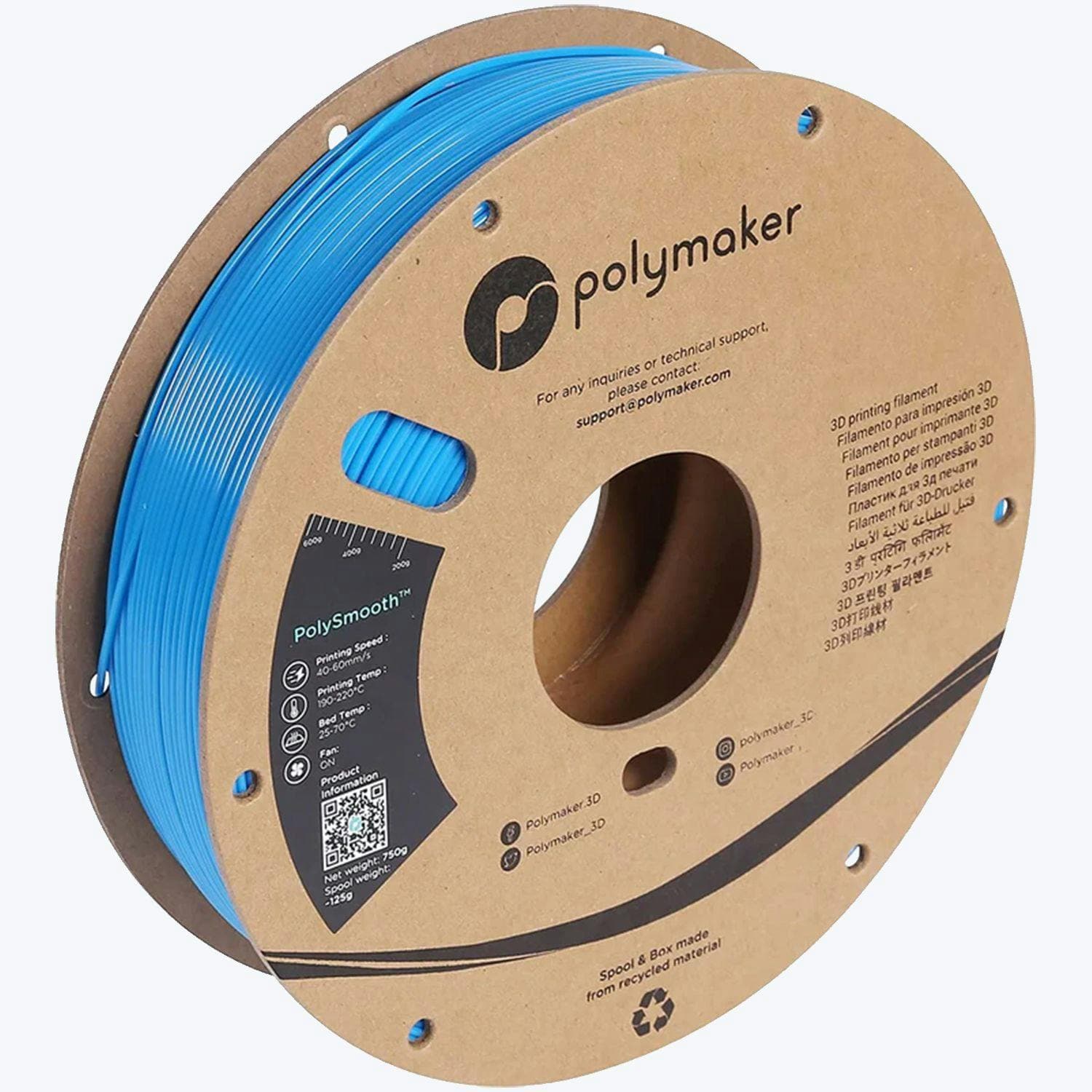 Accesoriu imprimantă 3D Polymaker PolySmooth (PJ01011) — miniatură