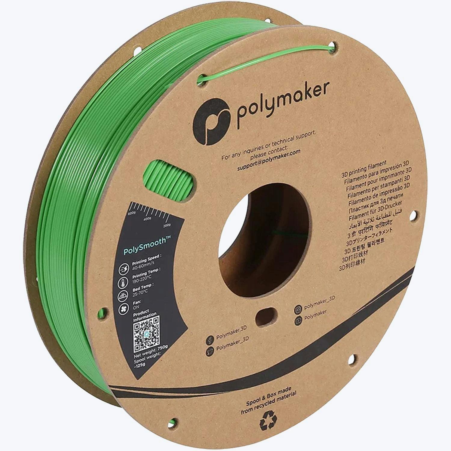 Accesoriu imprimantă 3D Polymaker PolySmooth (PJ01011) — miniatură