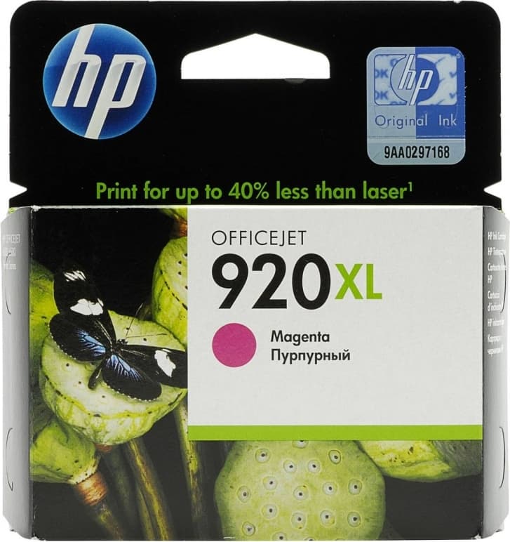 Cartus Cerneala Original HP Magenta, nr.920XL, pentru OfficeJet 6000|6500|7000|7500, "CD973AE"