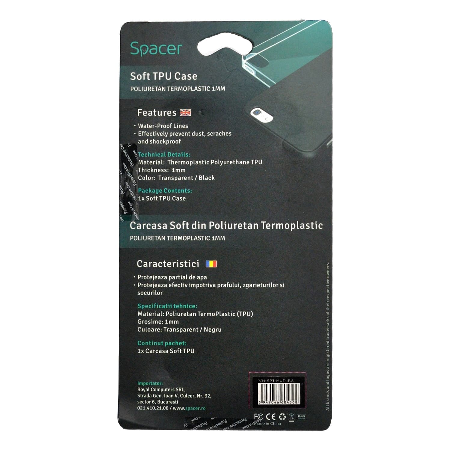 Husa Iphone 7 / Iphone 8 / Iphone SE 2, grosime 1 mm, material flexibil TPU, ColorFull Matt Ultra negru "SPT-MUT-IP.8" — miniatură