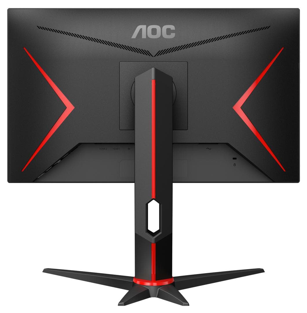 MONITOR AOC 23.8" gaming, IPS, Full HD (1920 x 1080), Wide, 250 cd/mp, 1 ms, HDMI x 2, VGA, DisplayPort, "24G2U5/BK" — miniatură
