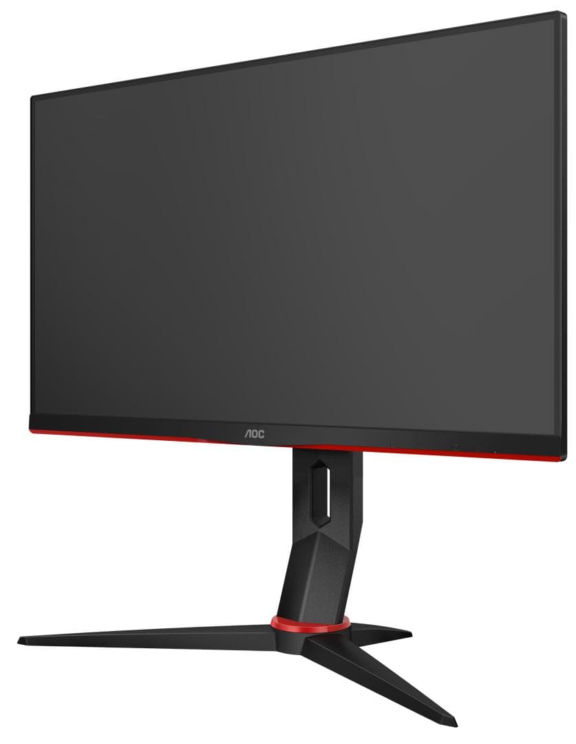 MONITOR AOC 23.8" gaming, IPS, Full HD (1920 x 1080), Wide, 250 cd/mp, 1 ms, HDMI x 2, VGA, DisplayPort, "24G2U5/BK"