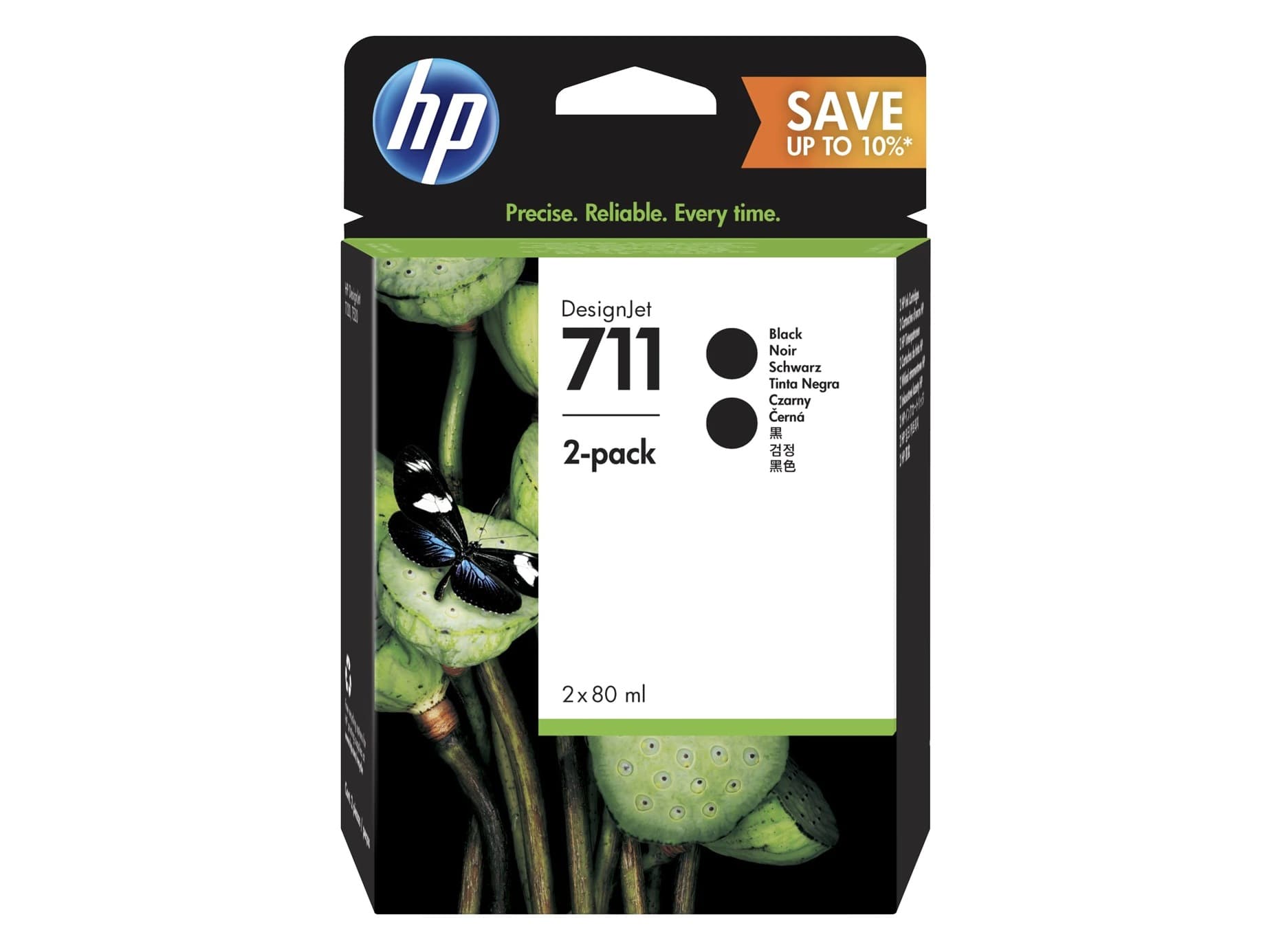 Dual-Pack Original HP Black, nr.711, pentru DesignJet T120|T125|T135|T520, "P2V31A"