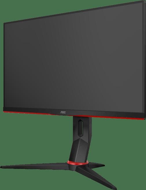 MONITOR AOC 23.8" gaming, IPS, Full HD (1920 x 1080), Wide, 250 cd/mp, 1 ms, HDMI x 2, DVI, DisplayPort, "24G2U/BK"