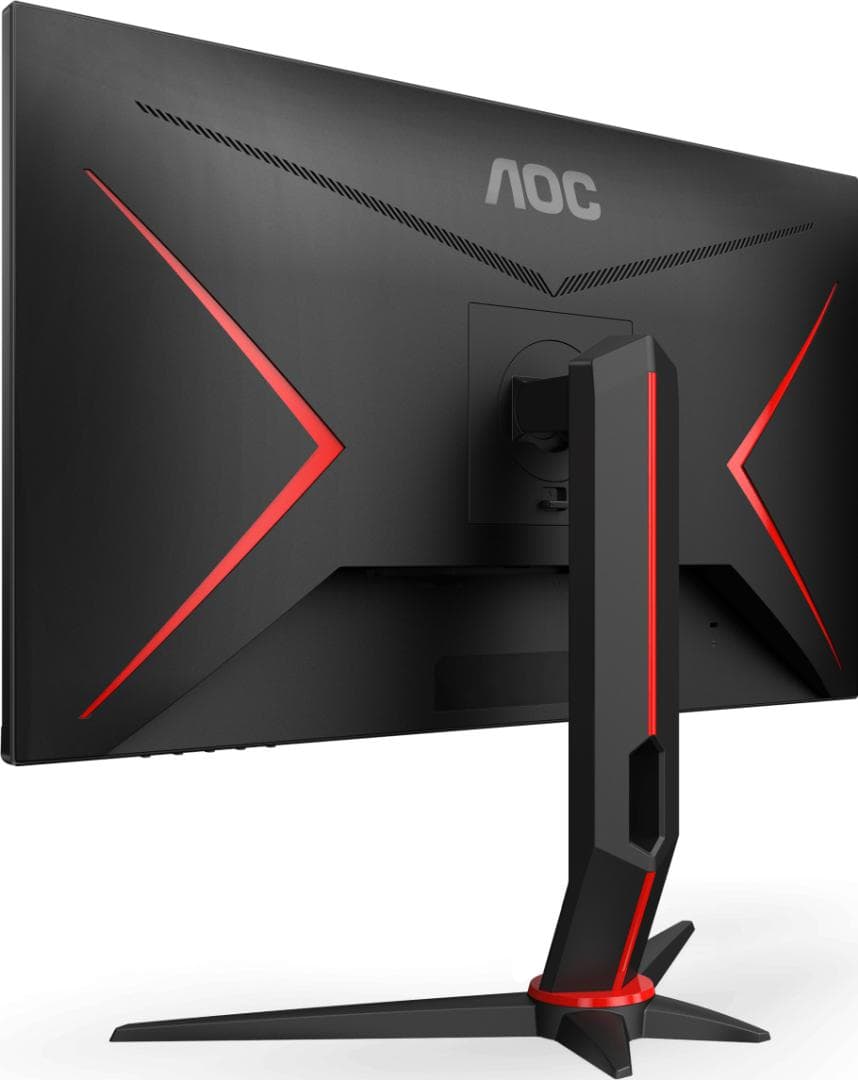 MONITOR AOC 23.8" gaming, IPS, Full HD (1920 x 1080), Wide, 250 cd/mp, 1 ms, HDMI x 2, DVI, DisplayPort, "24G2U/BK" — miniatură
