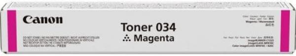 Drum Unit Original Canon Magenta, 034M, pentru iR C1225, 34K "CF9456B001AA"