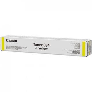 Drum Unit Original Canon Yellow, 034Y, pentru iR C1225, 34K "CF9455B001AA"