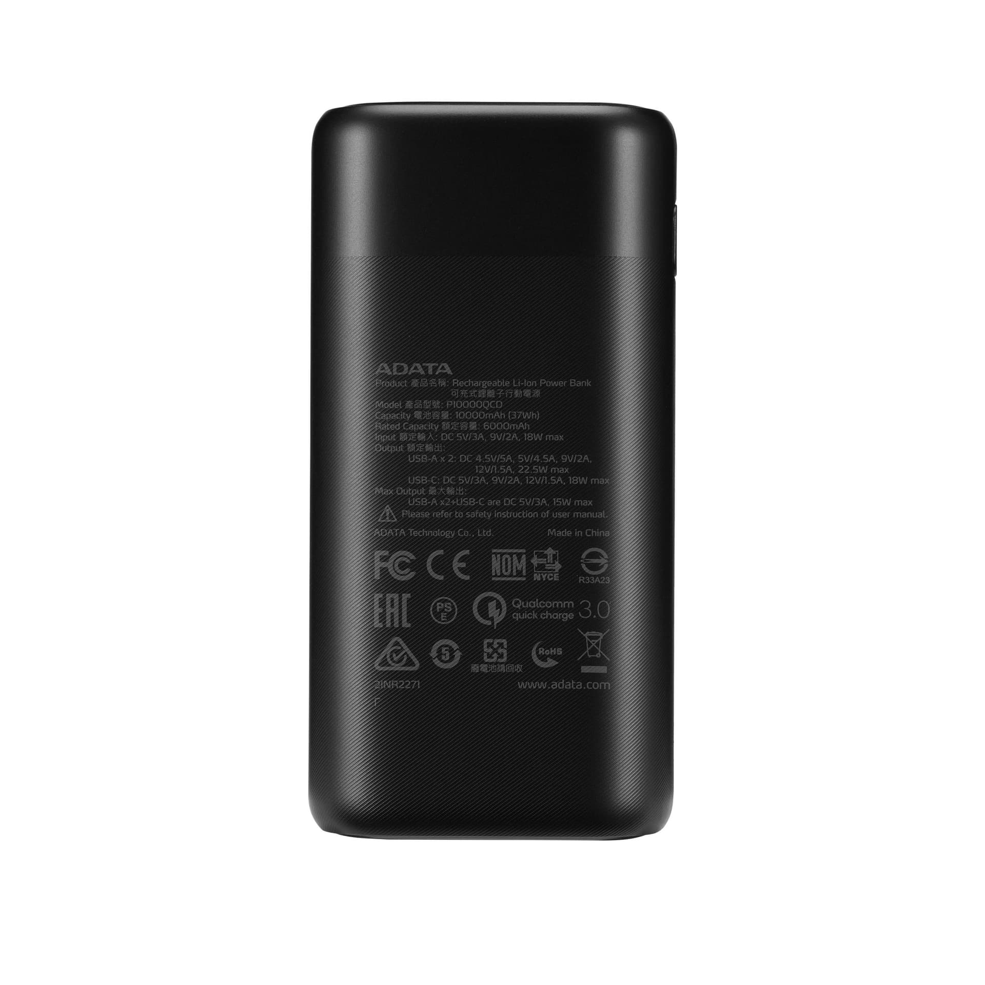 POWER BANK ADATA 10000mAh, Quick Charge 3.0 + PD 22.5W, 2 x USB & 1 x USB-C,digital display pt. status baterie,P10000QCD 10.000 mAh, total 3A,black, "AP10000QCD-DGT-CBK" — miniatură