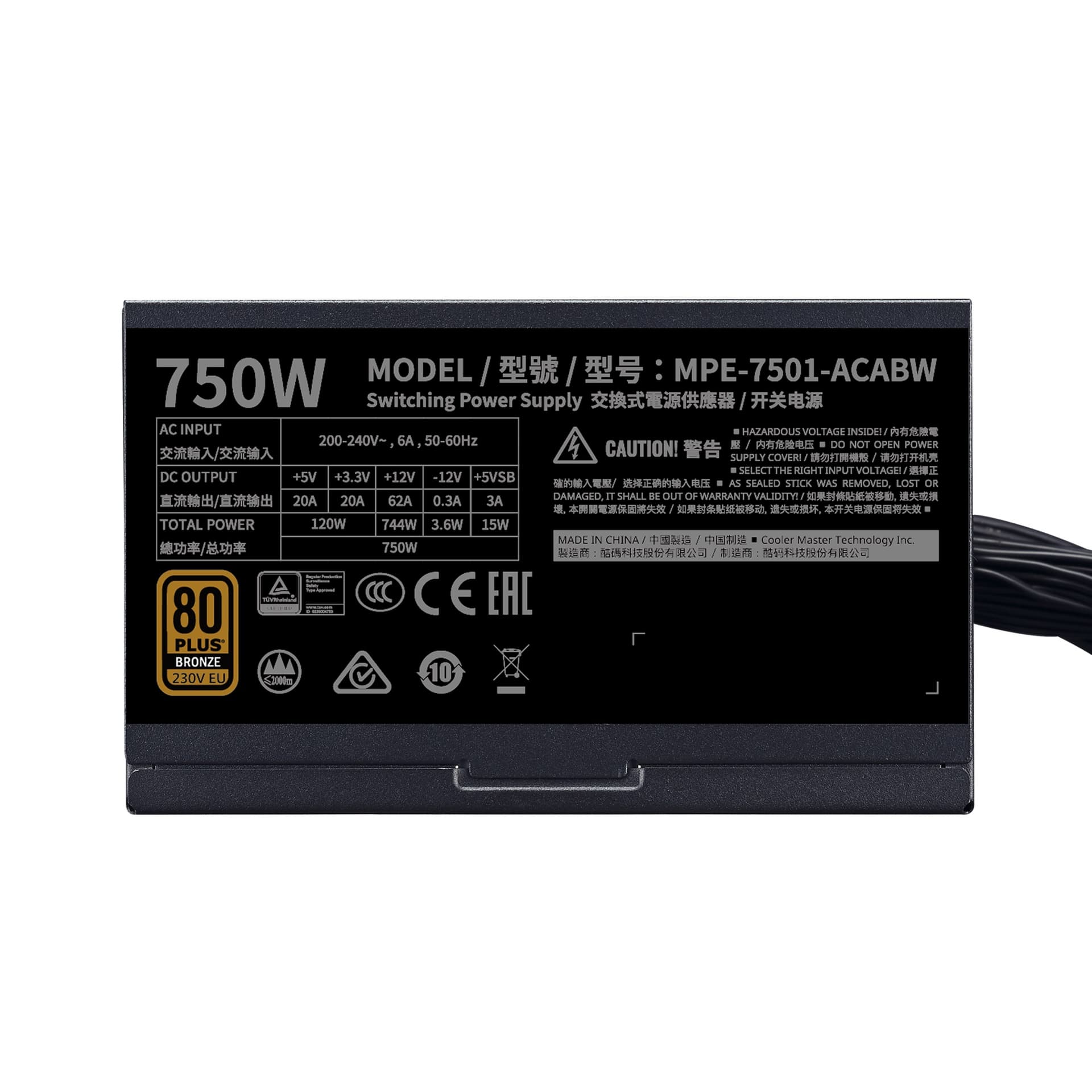 SURSA COOLER MASTER 750W (real), MWE 750 Bronze 230V V2, silent HDB fan 120mm, 80 Plus, 4x PCI-E (6+2), 6x S-ATA "MPE-7501-ACABW-BEU" — miniatură