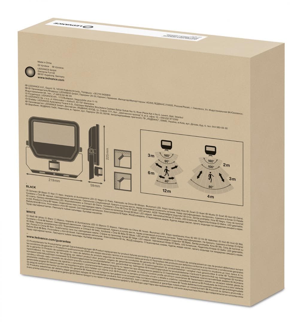 PROIECTOR OSRAM, LED, soclu integrat, putere 50 W, tip lumina alb rece, 6000 lumeni, alimentare 220 - 230 V, "000004058075461031" — miniatură