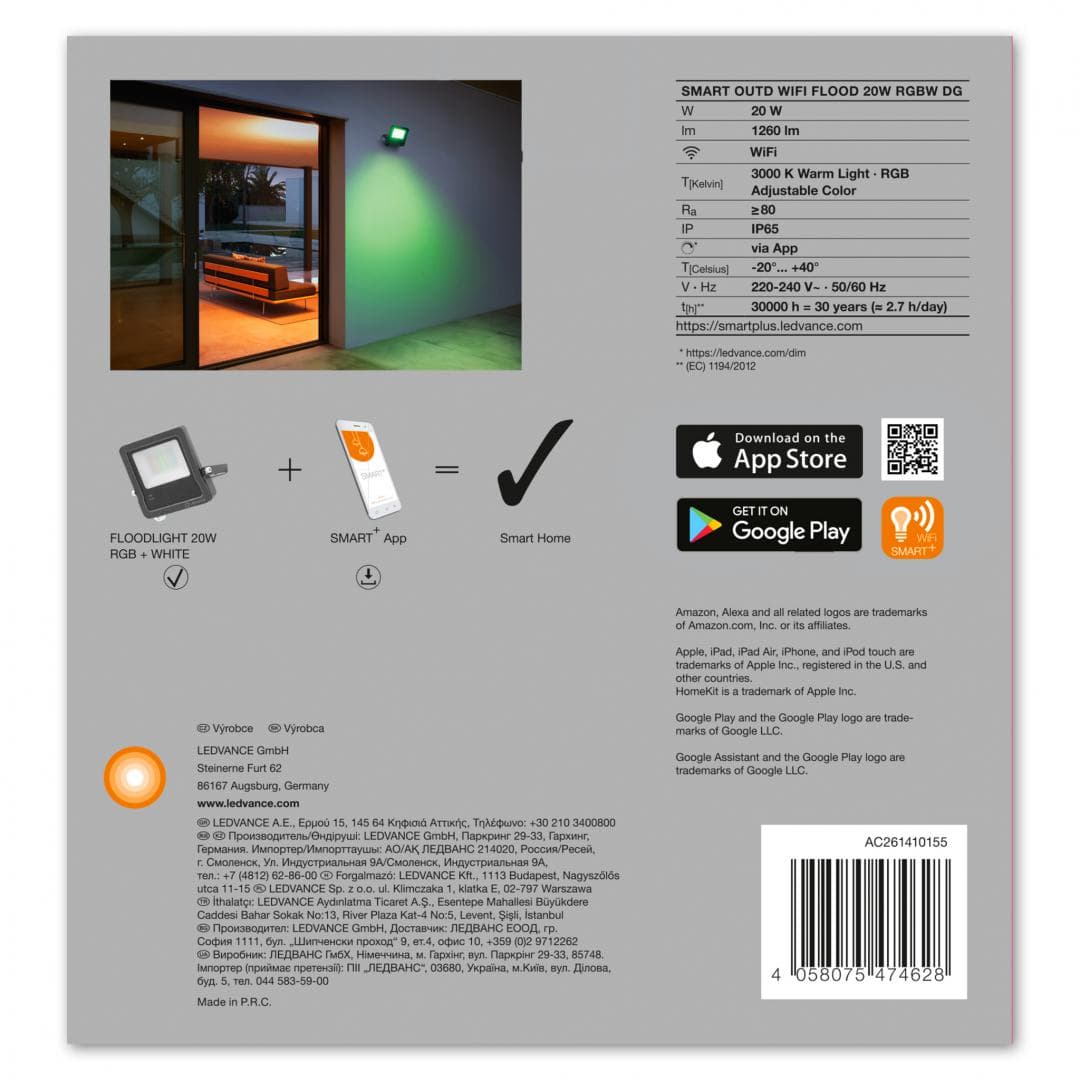 PROIECTOR smart OSRAM, LED, soclu integrat, putere 20 W, tip lumina alb rece, 1260 lumeni, alimentare 220 - 230 V, "000004058075474628" — miniatură