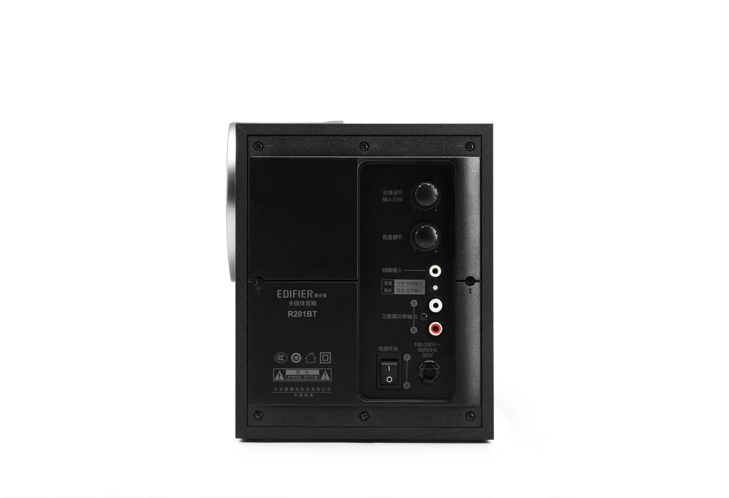 BOXE EDIFIER 2.1, RMS: 34W (2 x 8W, 1 x 18W), bluetooth, volum, bass; raport semnal-zgomot: #25dBA, frecventa raspuns - sateliti: 210Hz - 20kHz, black, "M201BT" — miniatură