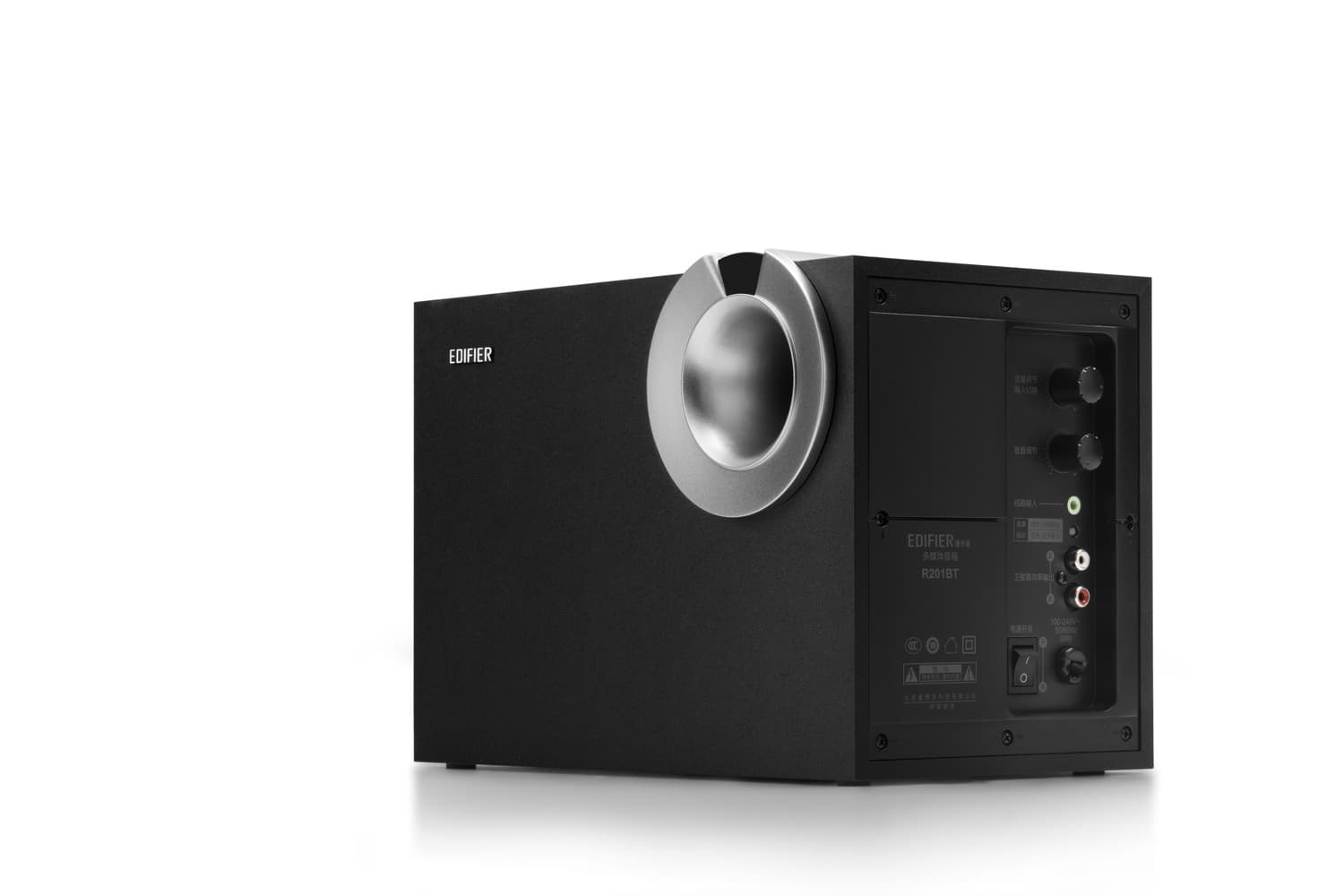 BOXE EDIFIER 2.1, RMS: 34W (2 x 8W, 1 x 18W), bluetooth, volum, bass; raport semnal-zgomot: #25dBA, frecventa raspuns - sateliti: 210Hz - 20kHz, black, "M201BT" — miniatură
