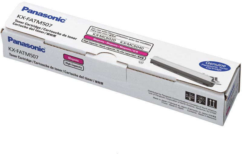 Kit Mentenanta Original RICOH, 430378, pentru FAX 3310L, 120K, "430378"