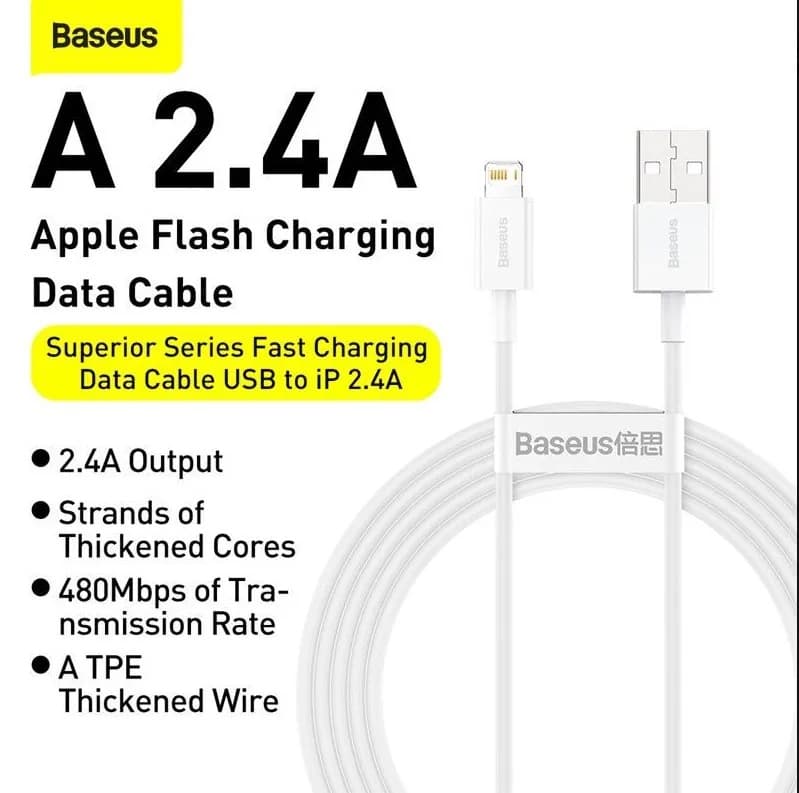 CABLU alimentare si date Baseus Superior, Fast Charging Data Cable pt. smartphone, USB la Lightning Iphone 2.4A, 0.25m, alb "CALYS-02" - 6953156205390 — miniatură