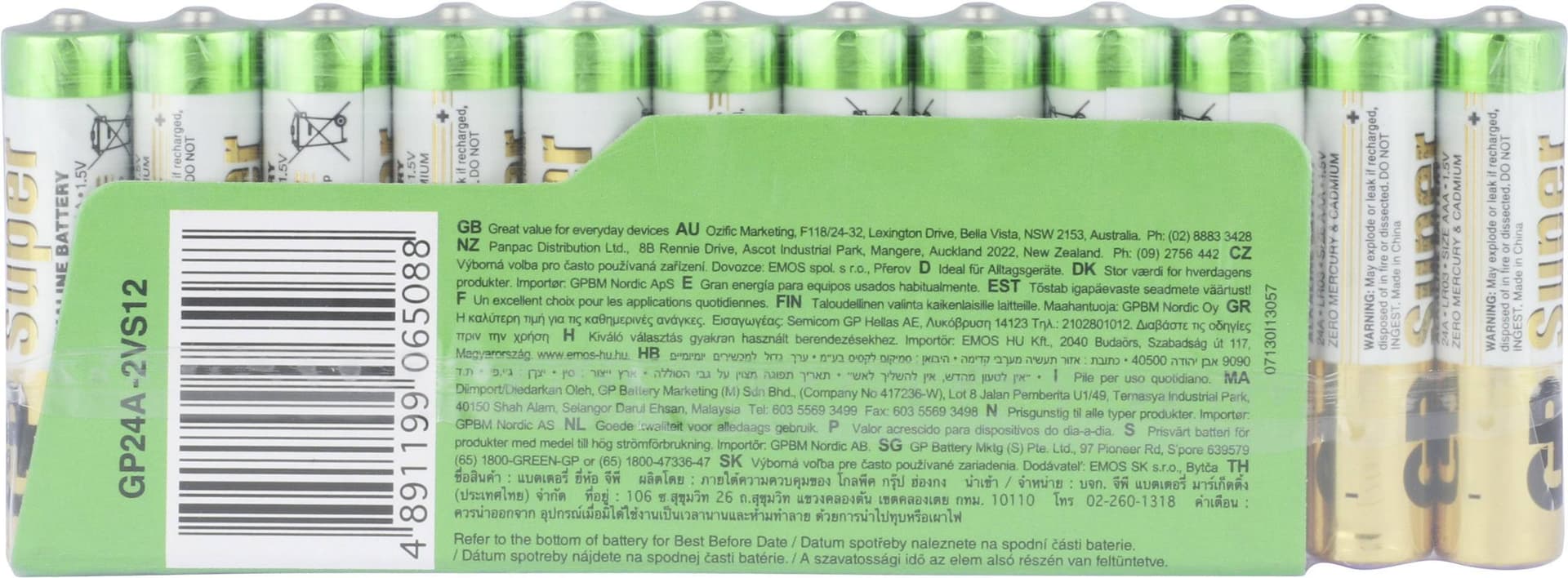 Baterie GP Batteries, Super Alcalina AAA (LR03) 1.5V alcalina, shrink 12 buc. "GP24A-2VES12" "GPPCA24AS115" - 18349 — miniatură