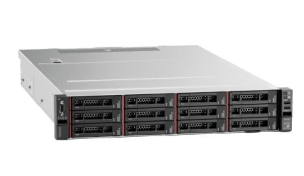 SERVERE Lenovo SR590 1x16GB 3X600 10k HDD 930-8i 2x750W, "7X99A08VEA"