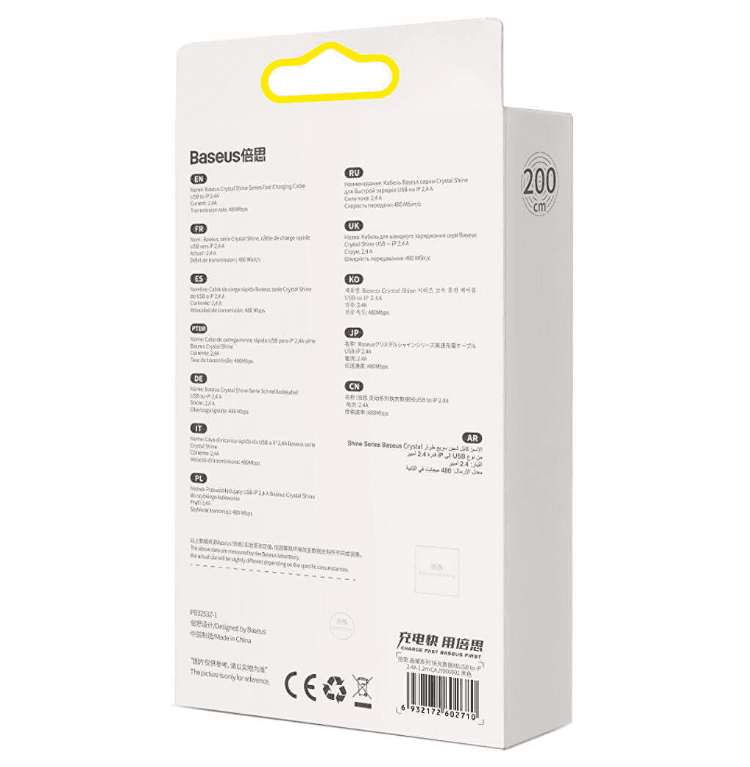 CABLU alimentare si date Baseus Crystal Shine, Fast Charging Data Cable pt. smartphone, USB la Lightning Iphone 2.4A, 2m, negru "CAJY000101" - 6932172602710 — miniatură