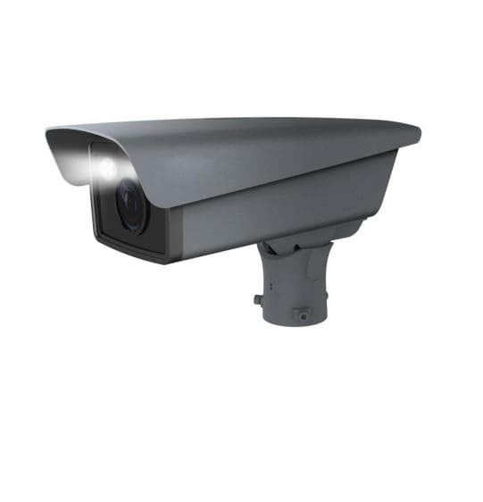 CAMERA ANPR 2MP INTRARE/ IESIRE 12V/POE "DS-TCG205-E"